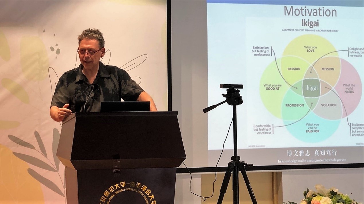 hb Sharing Session 20201125